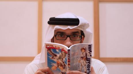 National Day - Qais Sedki